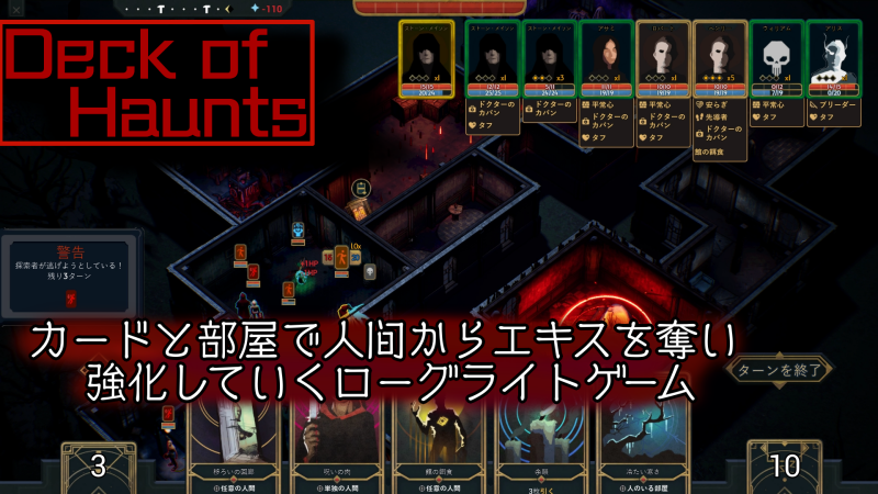 趣味とゲームを綴ってみたβ